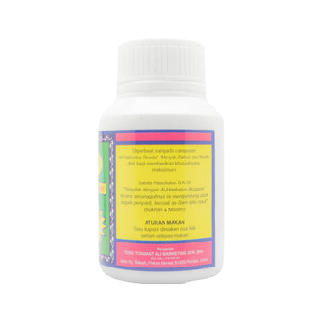 TTAM, Al Habbatus Sauda Bermadu, 120 capsules